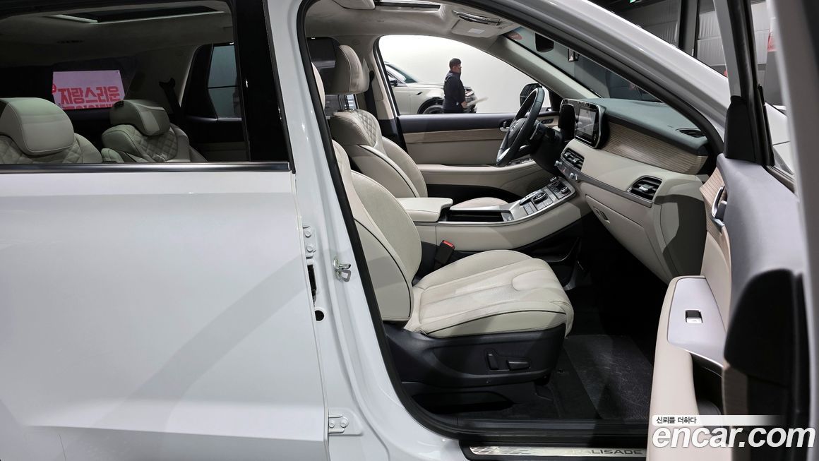 Hyundai Palisade 2019