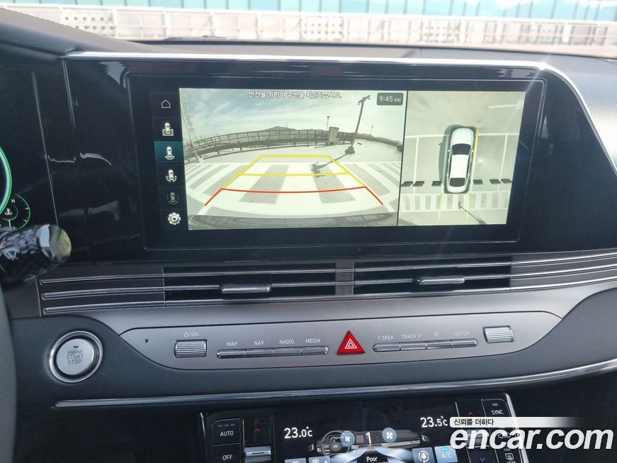 Hyundai Grandeur 2022