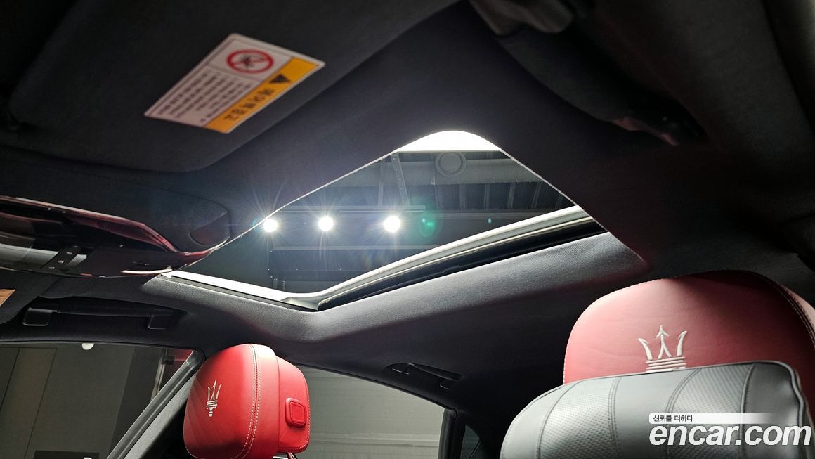 Maserati Quattroporte 2017