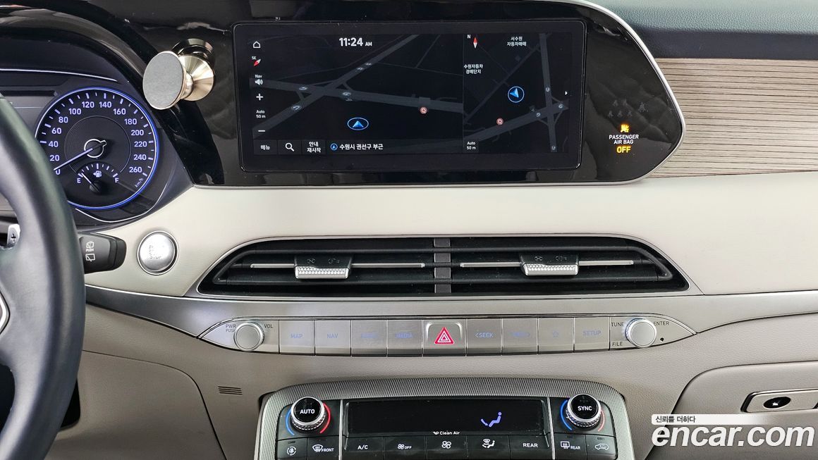 Hyundai Palisade 2020