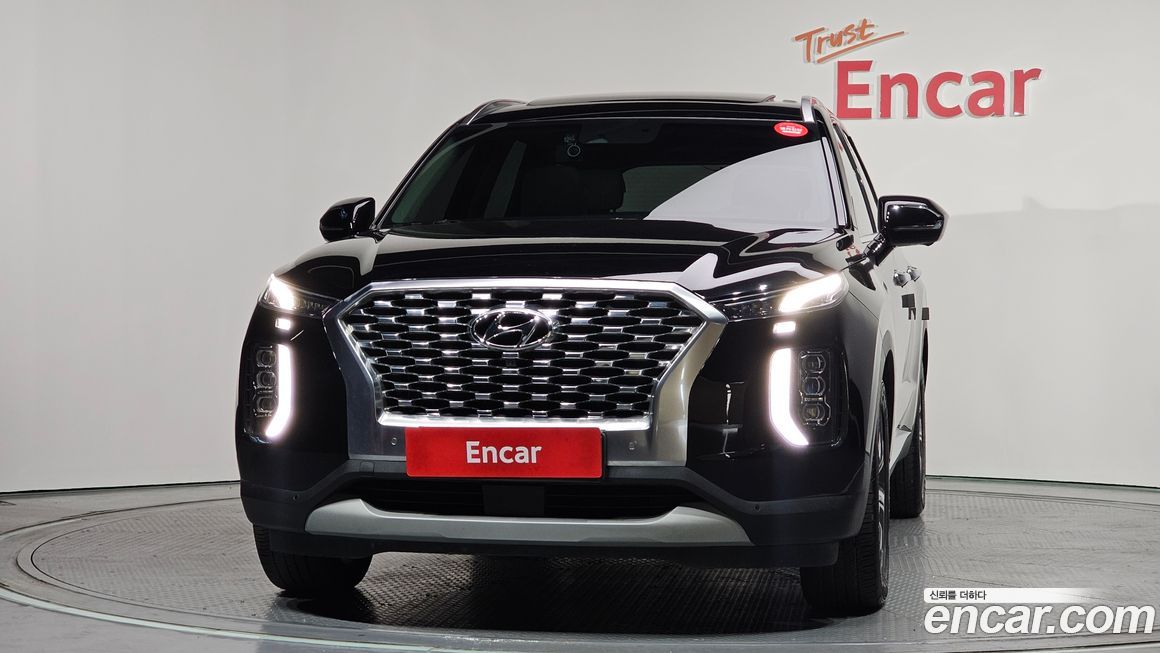 Hyundai Palisade 2020