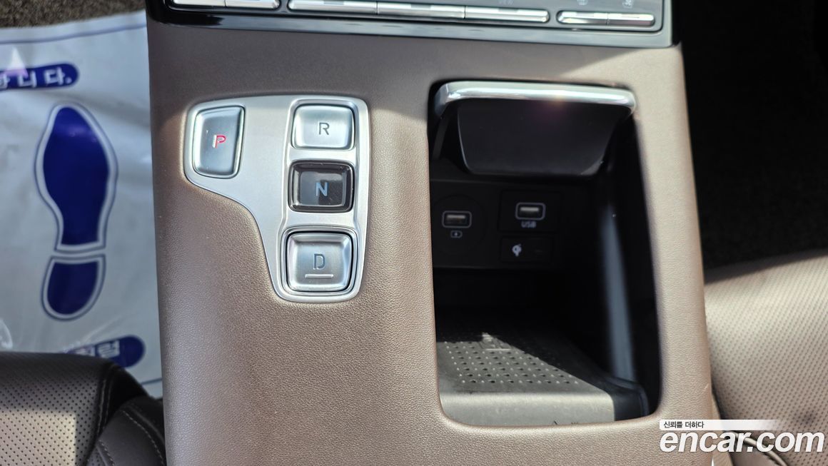 Hyundai Grandeur 2021