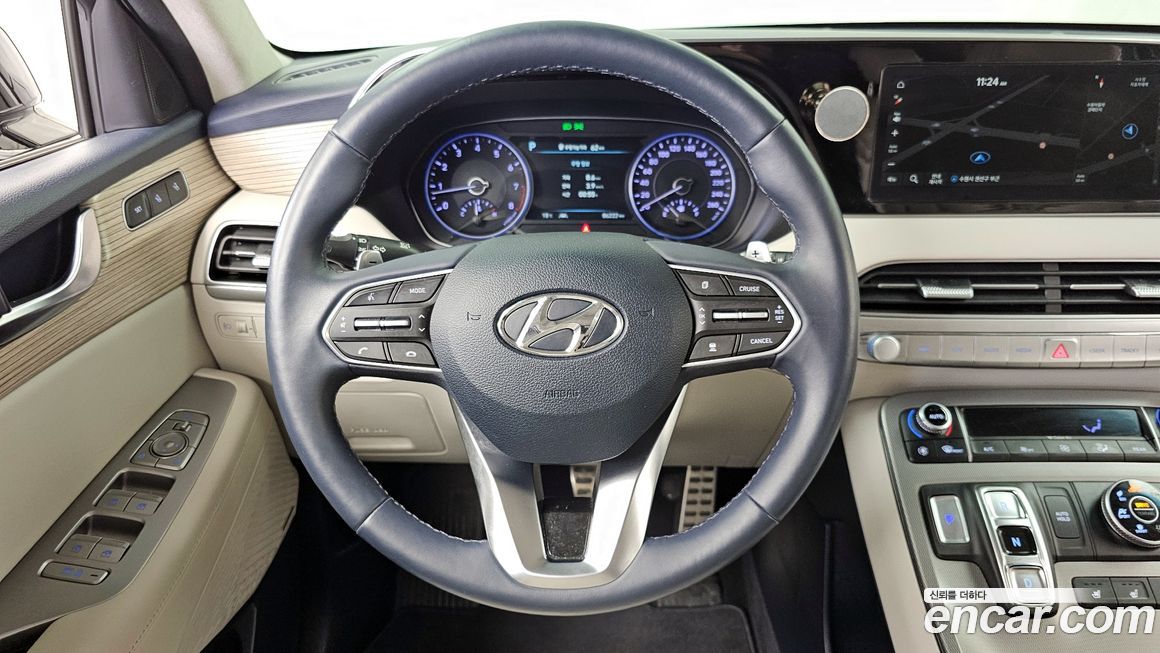 Hyundai Palisade 2020