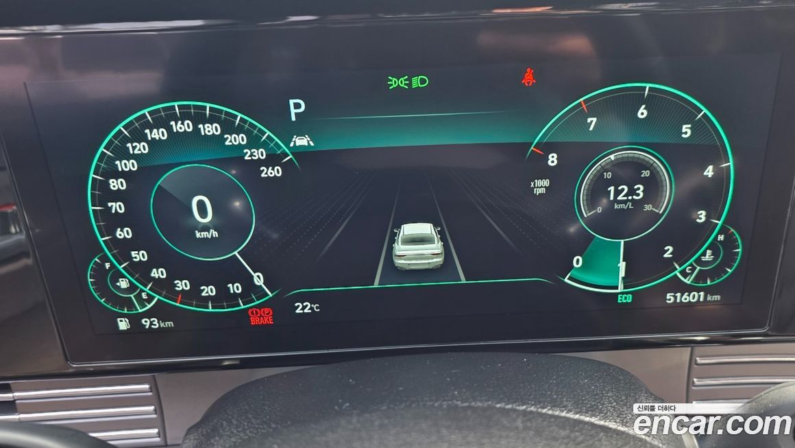 Hyundai Grandeur 2021