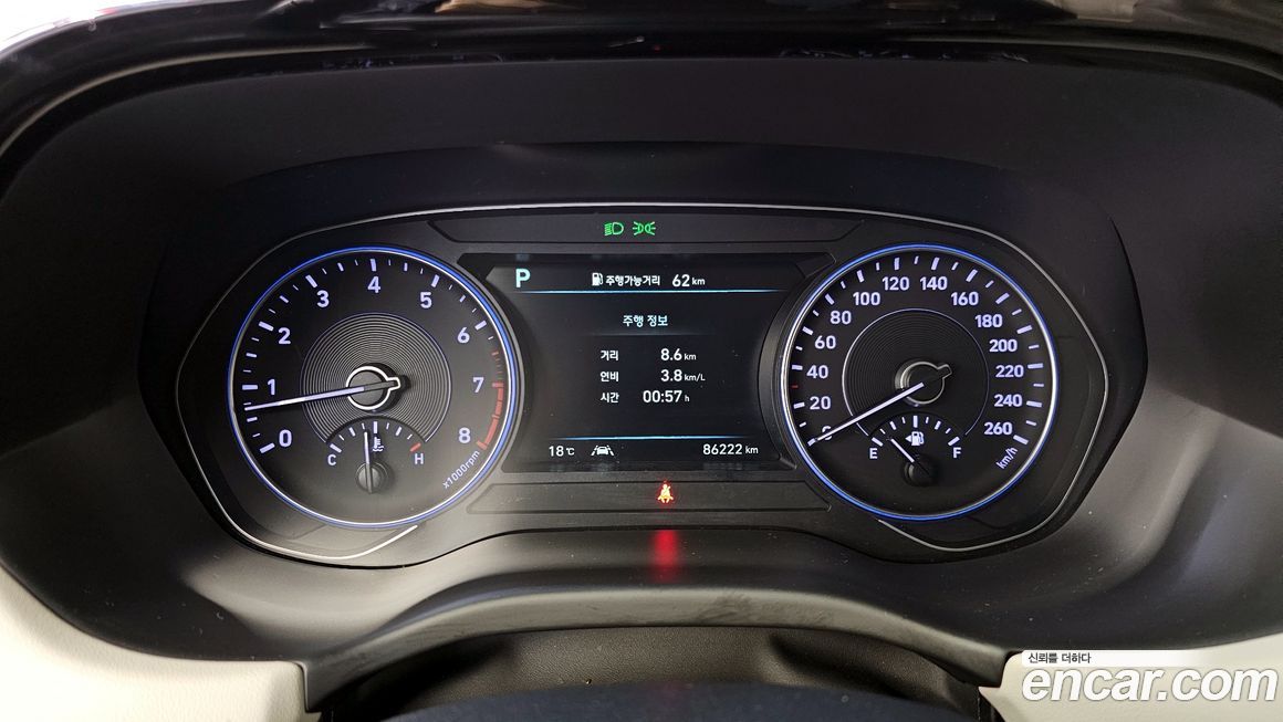 Hyundai Palisade 2020