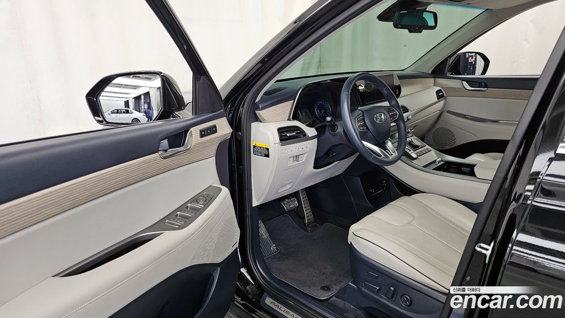 Hyundai Palisade 2020