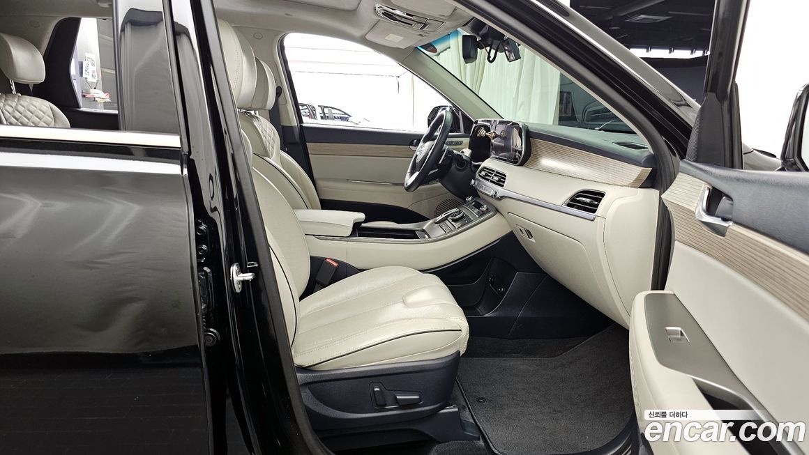 Hyundai Palisade 2020