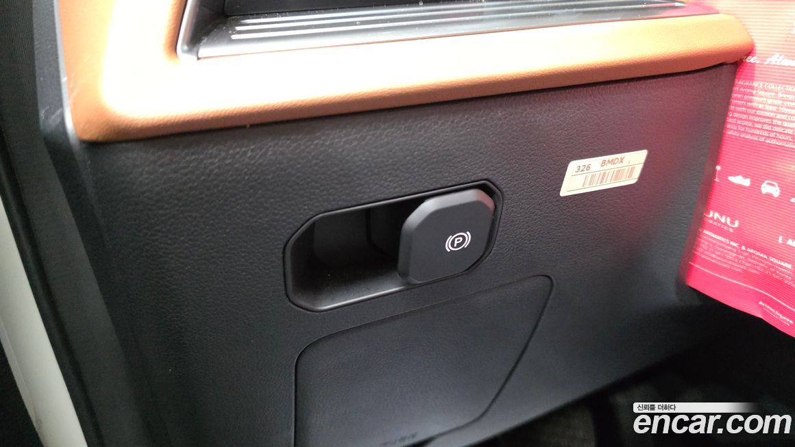 KG_Mobility_Ssangyong Torres 2024