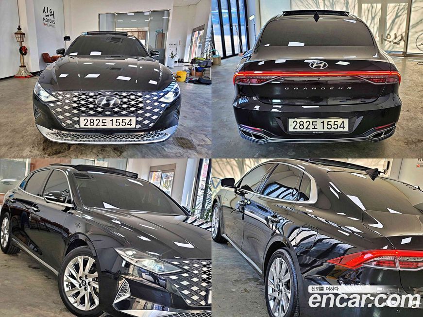 Hyundai Grandeur 2021