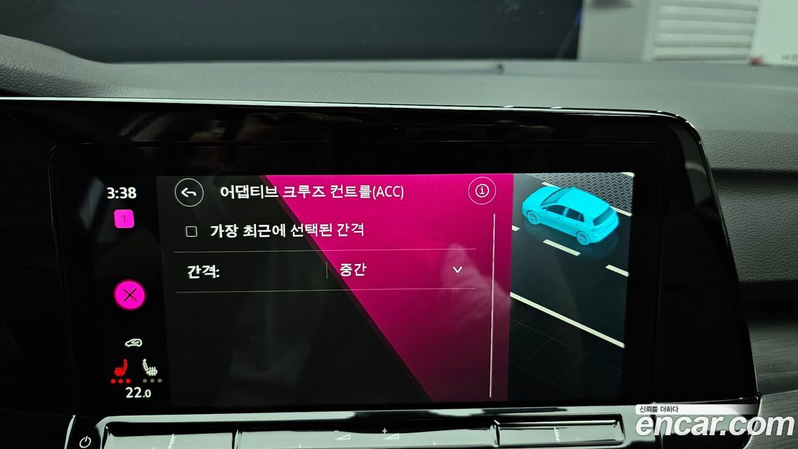 Volkswagen Golf 2022