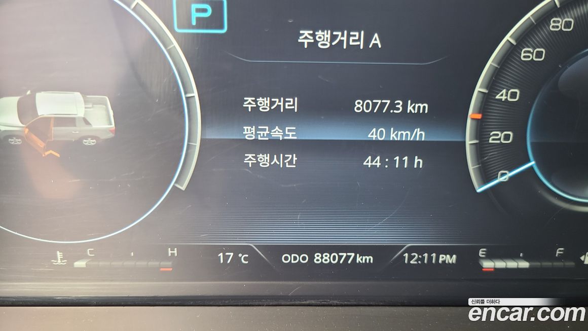 KG_Mobility_Ssangyong Rexton 2022