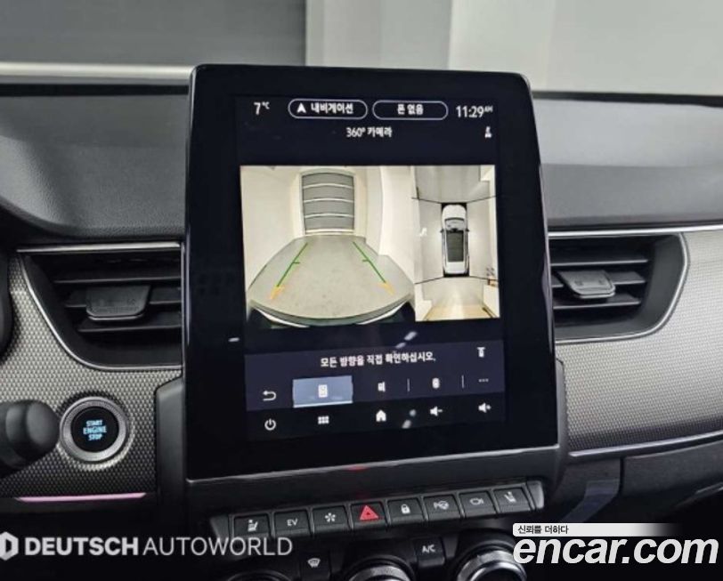 Renault-KoreaSamsung XM3 2024