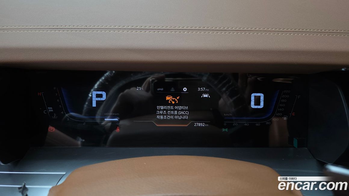 KG_Mobility_Ssangyong Torres 2024