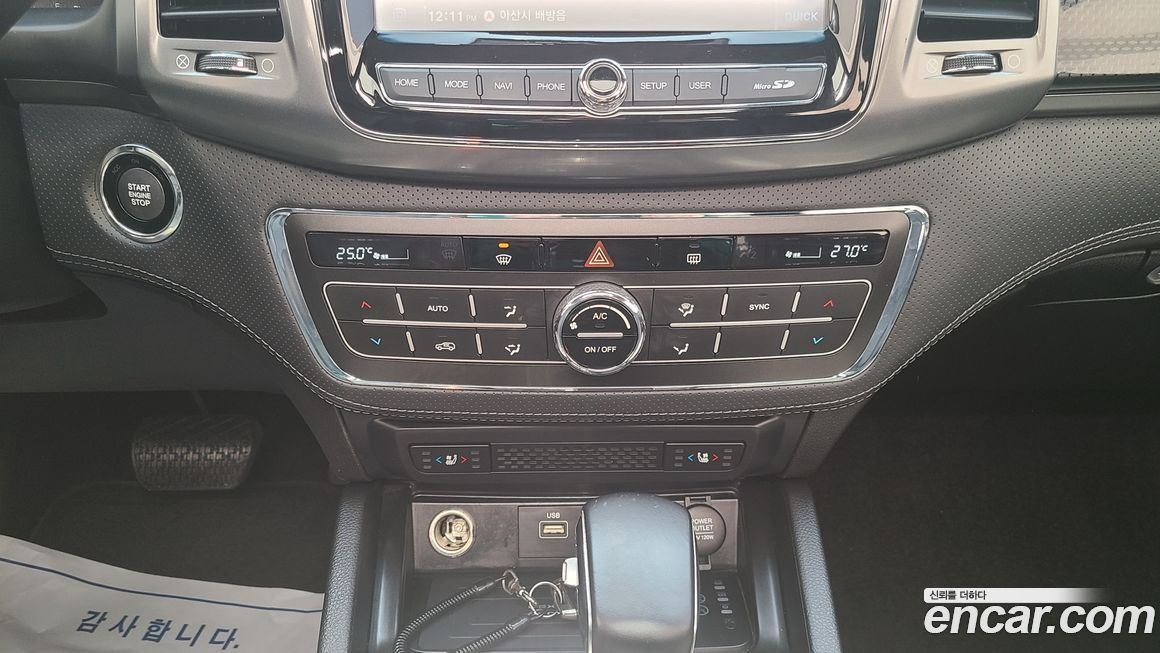 KG_Mobility_Ssangyong Rexton 2022