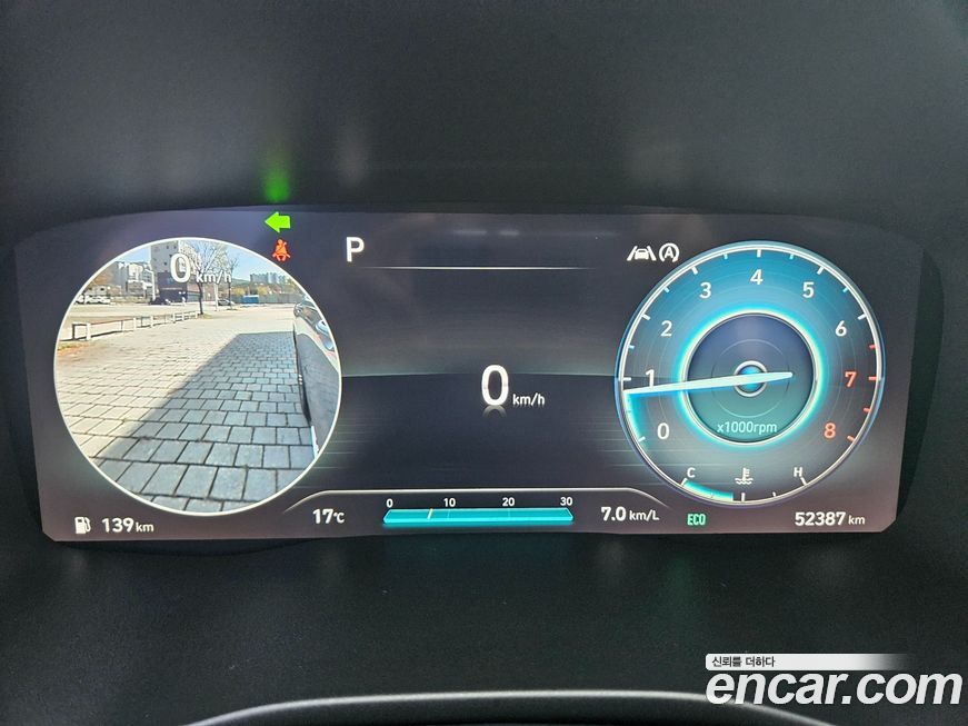 Hyundai Santafe 2023