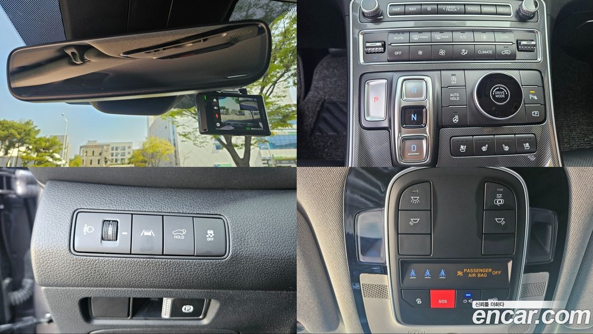 Hyundai Santafe 2023