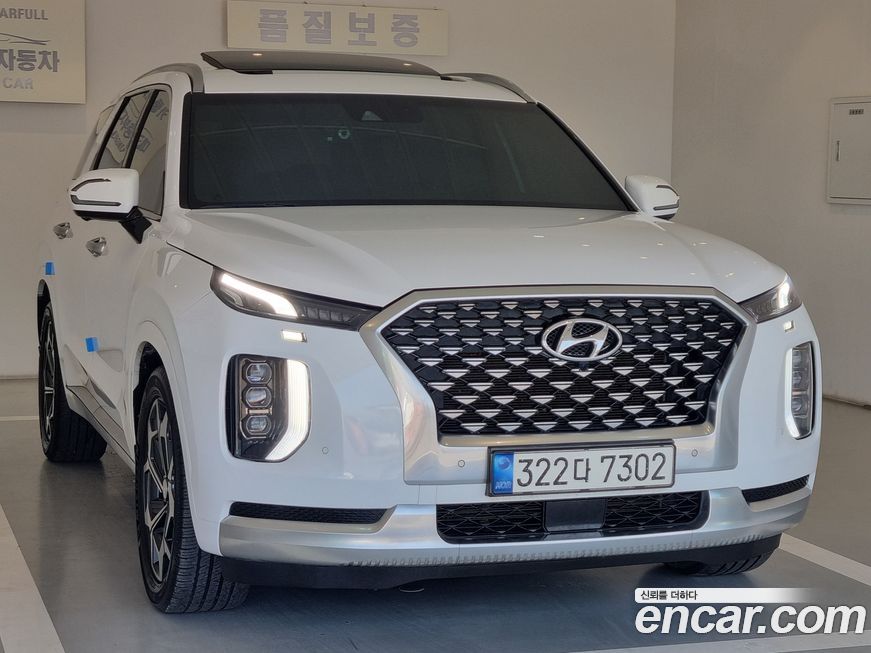 Hyundai Palisade 2022