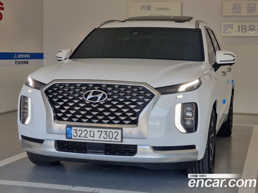 Hyundai Palisade 2022