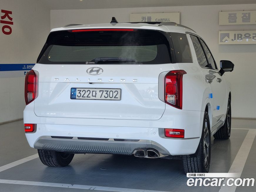 Hyundai Palisade 2022