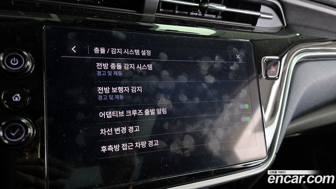 ChevroletGMDaewoo 볼트 EUV 2022