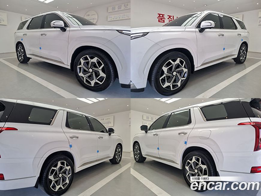 Hyundai Palisade 2022