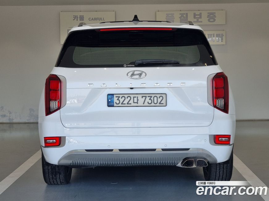 Hyundai Palisade 2022