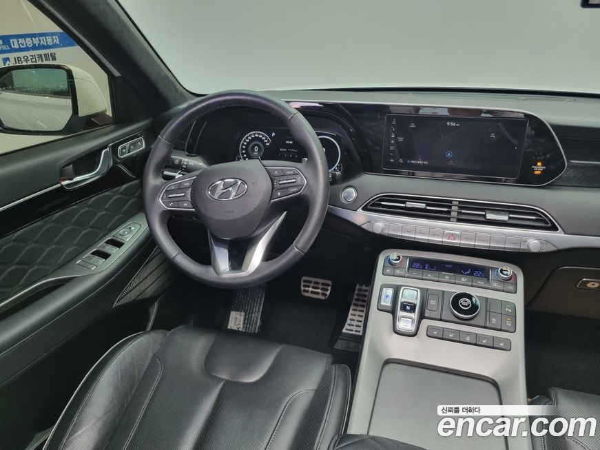 Hyundai Palisade 2022