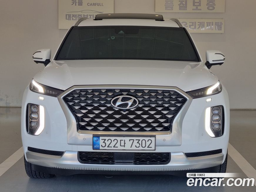 Hyundai Palisade 2022