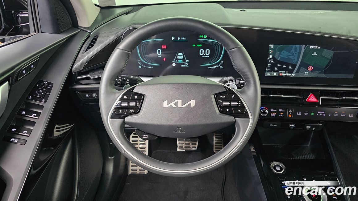 Kia Niro 2022