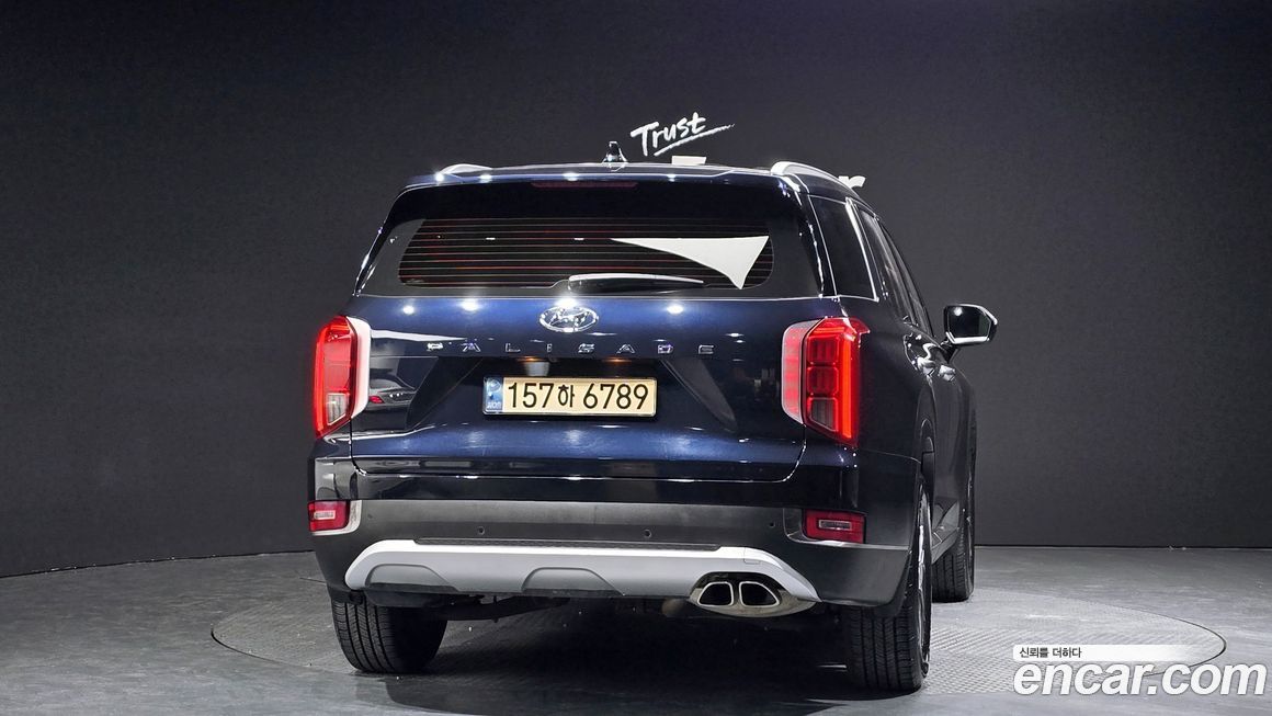 Hyundai Palisade 2022