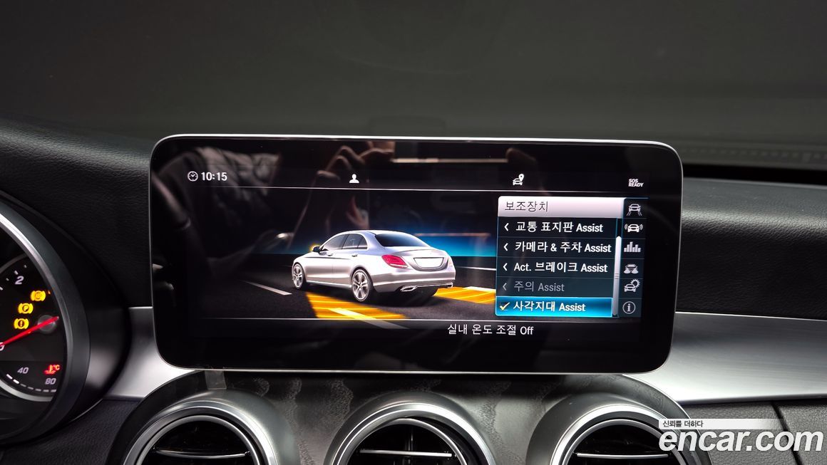 Mercedes-Benz C-Class 2019