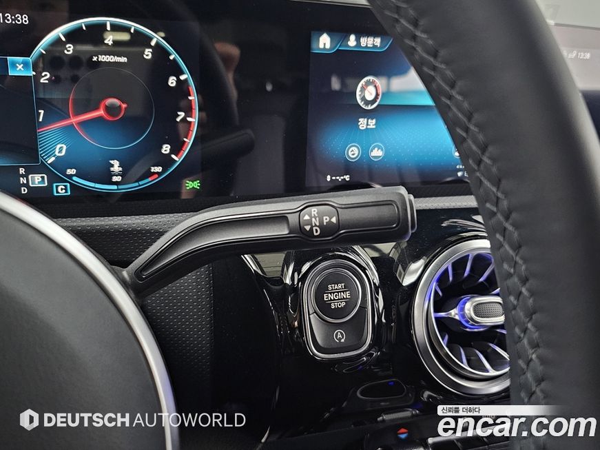 Mercedes-Benz A-Class 2021