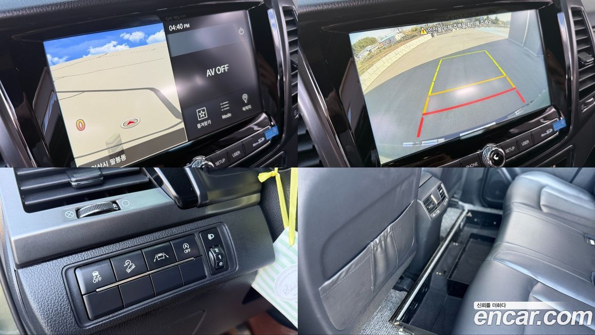 KG_Mobility_Ssangyong Rexton 2023