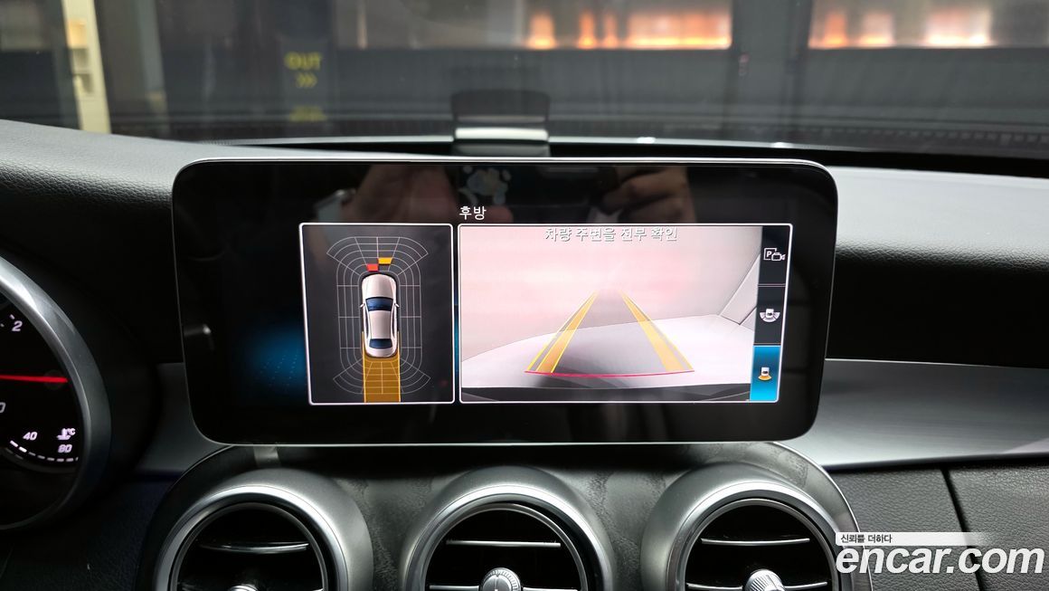 Mercedes-Benz C-Class 2019