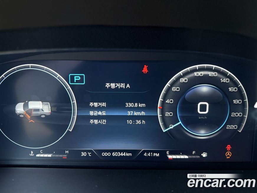 KG_Mobility_Ssangyong Rexton 2023