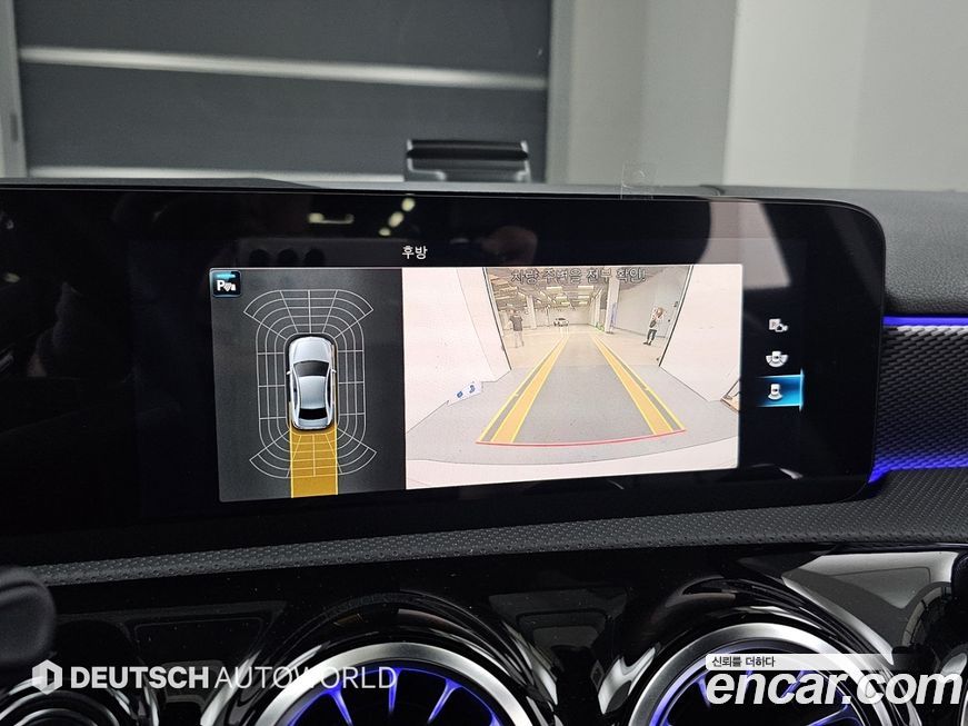 Mercedes-Benz A-Class 2021