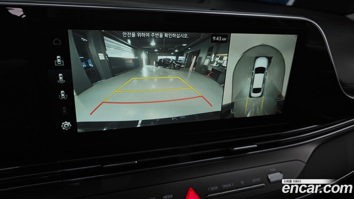 Hyundai Grandeur 2022