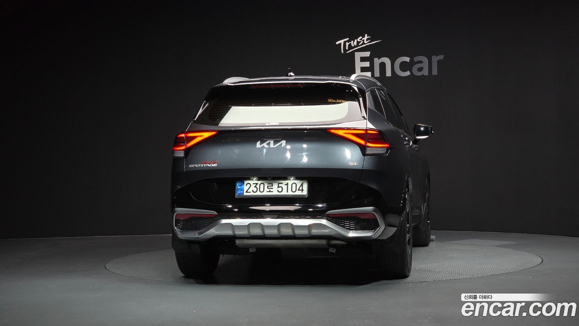 Kia Sportage 2023