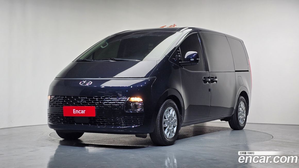 Hyundai Staria 2023