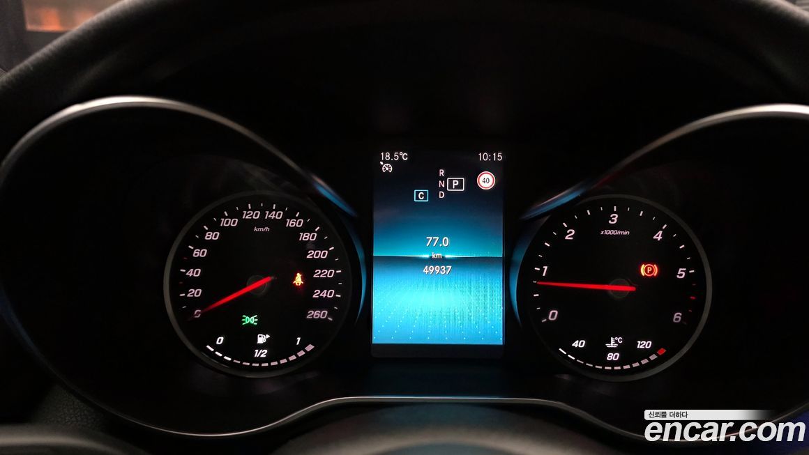 Mercedes-Benz C-Class 2019