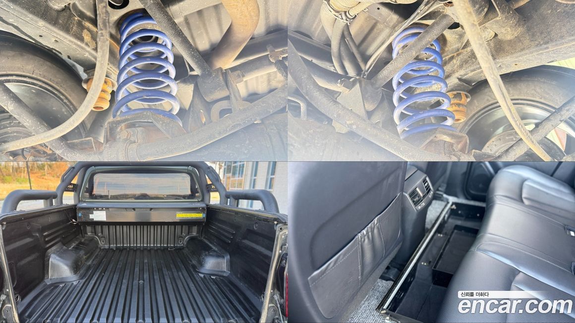 KG_Mobility_Ssangyong Rexton 2023