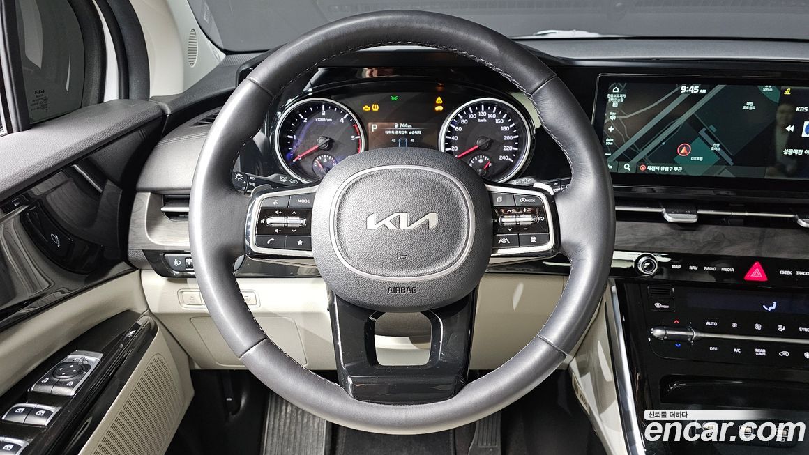 Kia Canival 2023