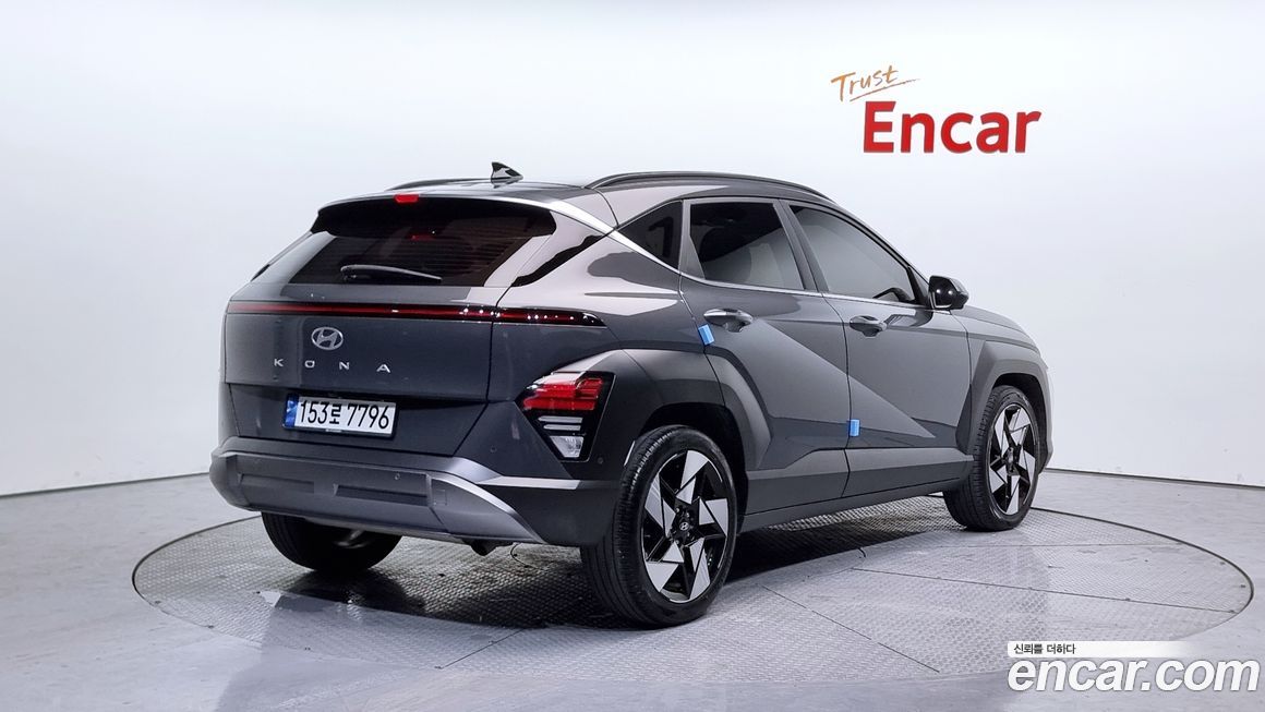 Hyundai Kona 2023