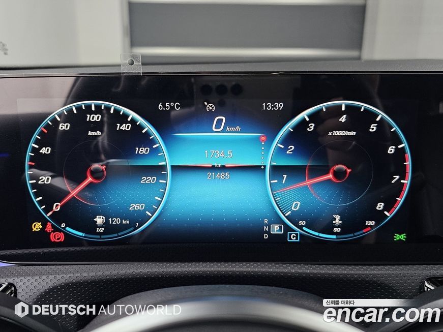 Mercedes-Benz A-Class 2021