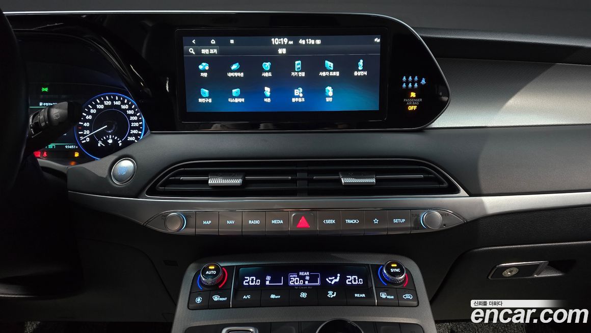 Hyundai Palisade 2022