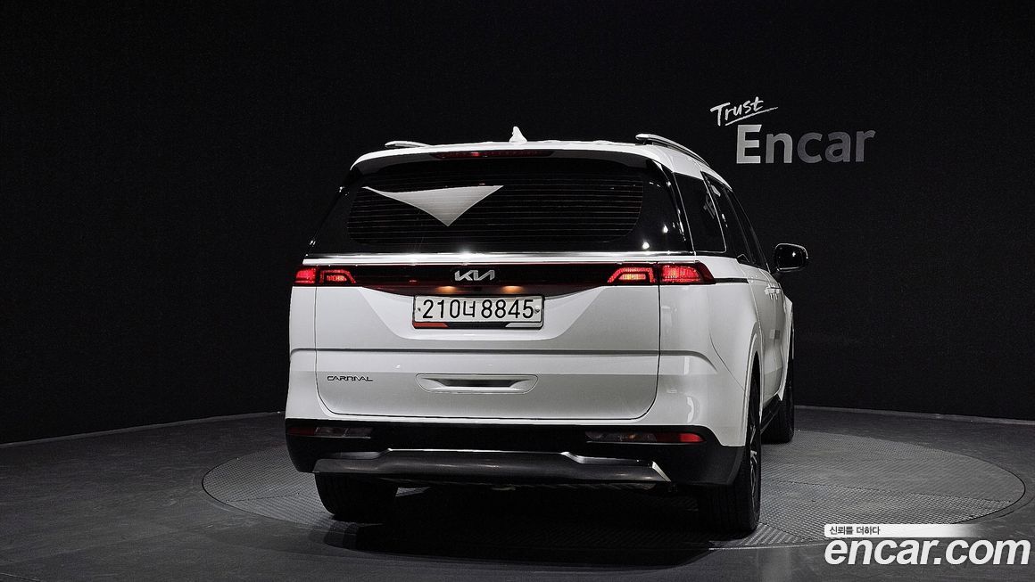 Kia Canival 2023