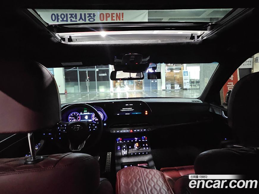 Hyundai Palisade 2020