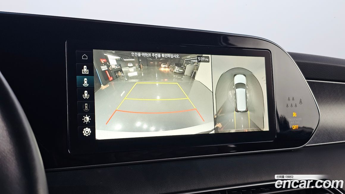 Hyundai Palisade 2019