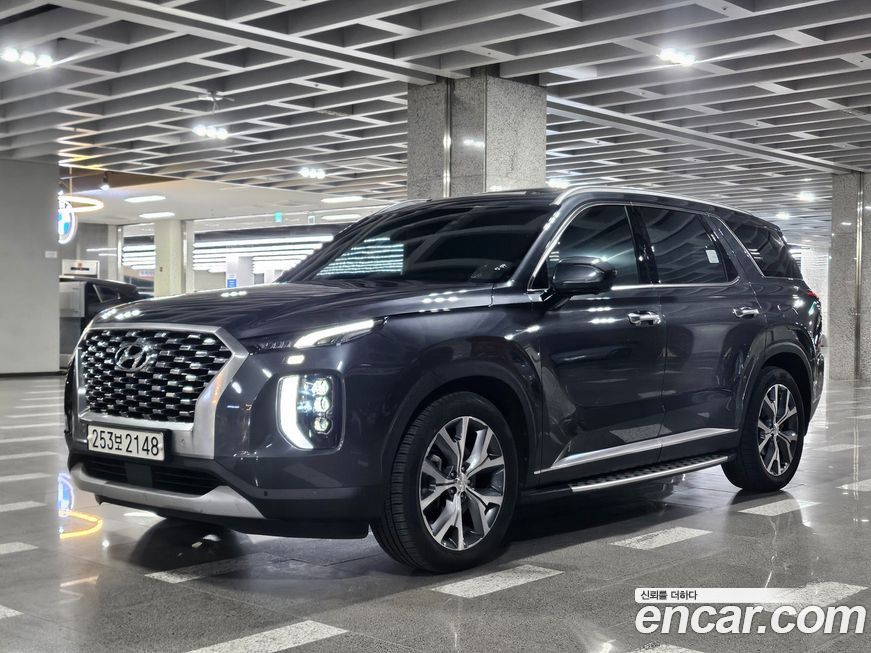 Hyundai Palisade 2020