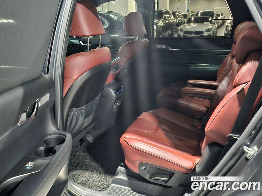 Hyundai Palisade 2020